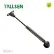 Cabinet Door Support Gas Struts for Cabinets Wholesalers 1