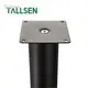 Other Products Metal Furniture Legs Suppliers Factory 1