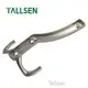 Cabinet Pull Other Products Wholesale - Tallsen-1 1