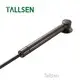 Gas Strut Cabinet Door Support Wholesale - Tallsen 1