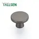 Sliding Door Handle Handle Wholesale - Tallsen 1