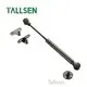 Kitchen Gas Support Products Wholesale - Tallsen-1 1